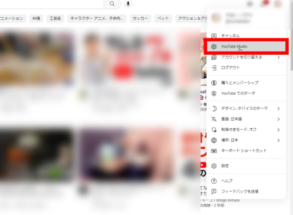 画面イメージ1