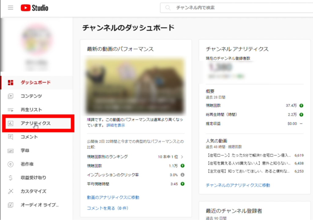 画面イメージ2