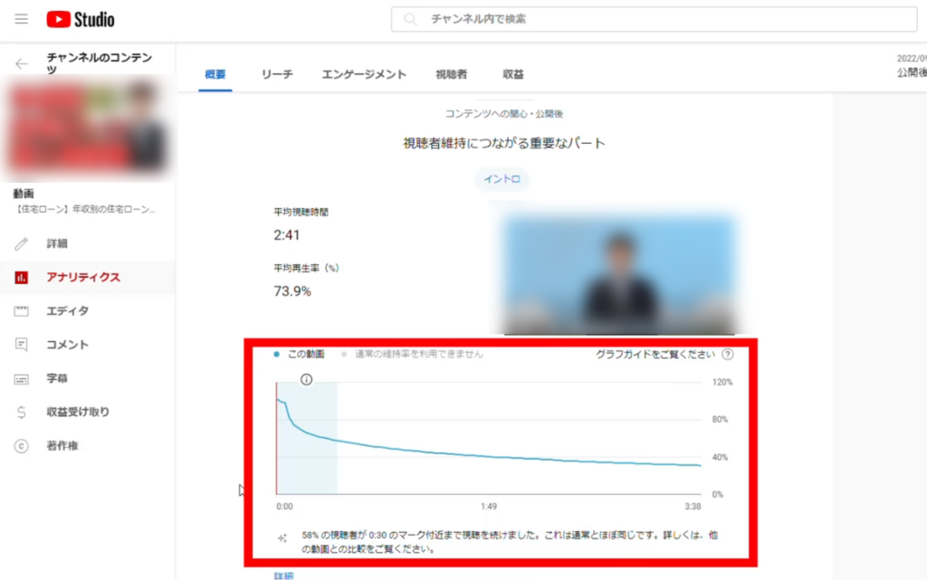 画面イメージ7