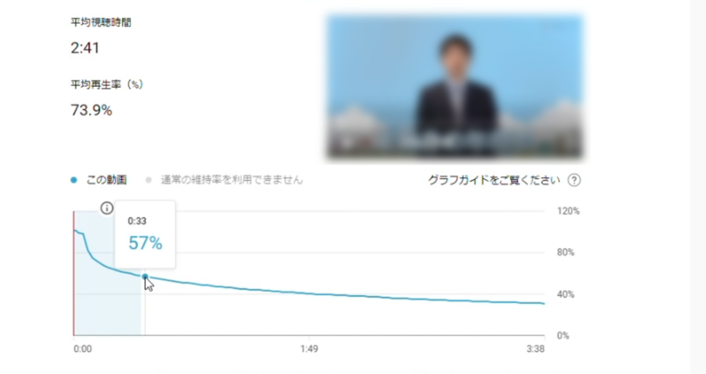 画面イメージ8