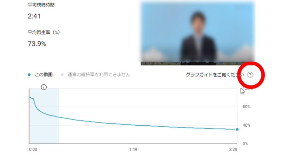 画面イメージ10