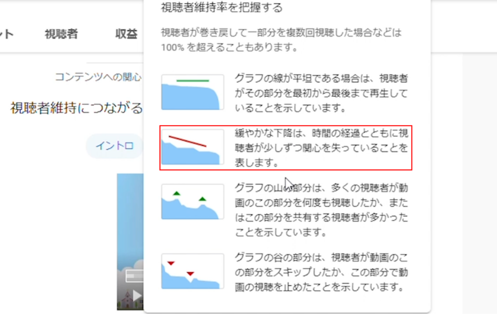 画面イメージ11